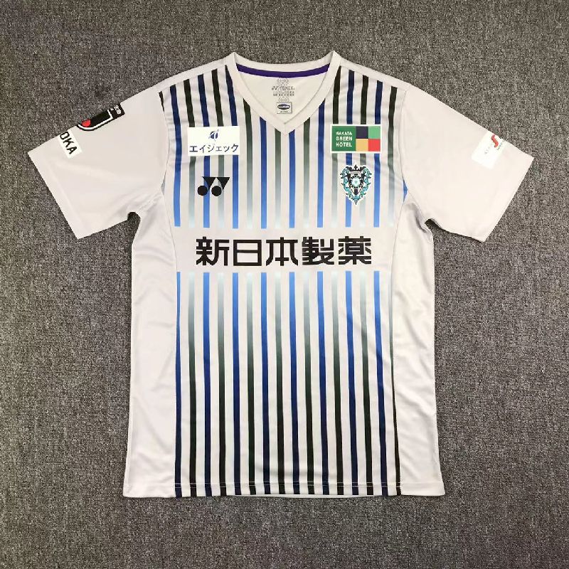 Avispa Fukuoka 2023/24 Away Jersey